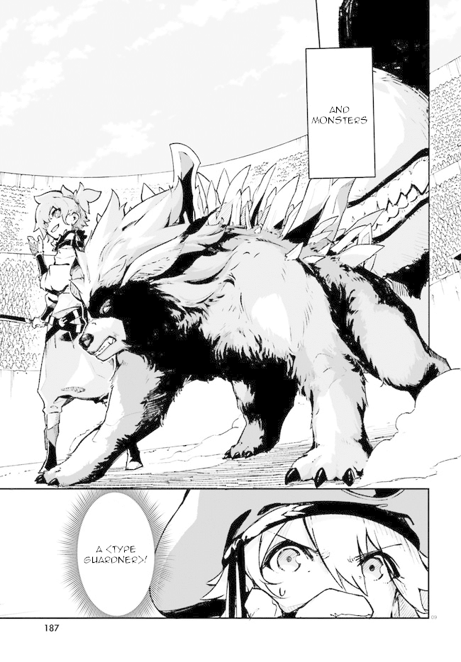 Crow Record: Infinite Dendrogram Another Chapter 3 9